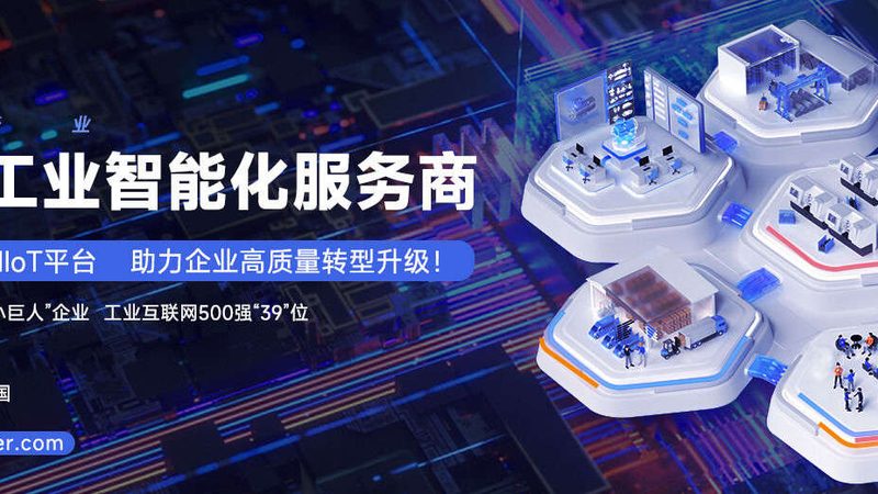 精密轴承噪音检测：如何准确评估与优化