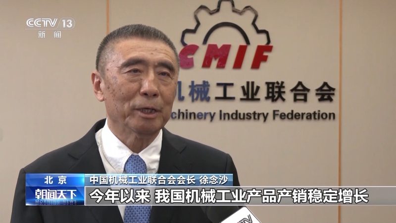 精密机械加工外协报价，如何精准把握成本与质量？**