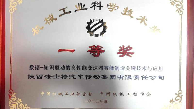 精密机械加工注意事项：精准把控，确保品质